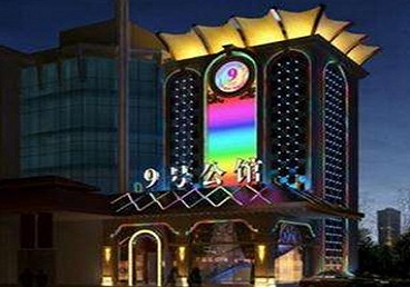 太原市好玩开放荤素KTV推荐-九号公馆KTV消费价格口碑点评