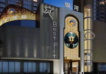 太原市KTV荤台花场公主服务好-银河国际KTV花场消费点评
